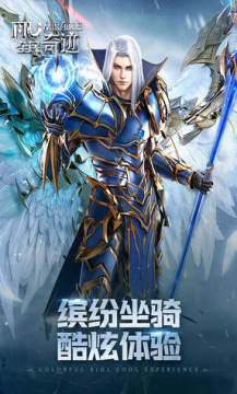 ȫ���漣�ڲ�����ۿ۰�