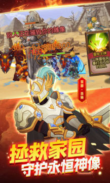 �����ս��3��ʯ���������ƽ��