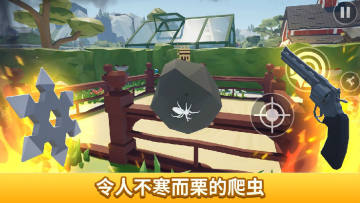 �û�ɱ�����ڹ��ƽ��