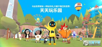 ��������԰���İ�������