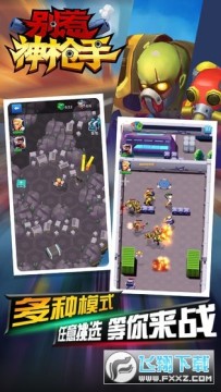 ������ǹ���޵а�