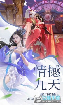 ����ս��ǰ������������