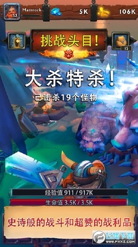 �޾����η���RPG����