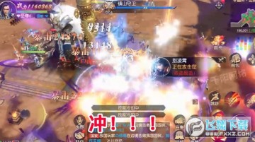 铁血国战安卓版 铁血国战安卓版