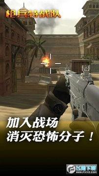 ǹ����ս��