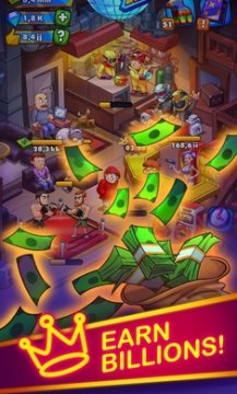 派对点击者最新版 派对点击者最新版