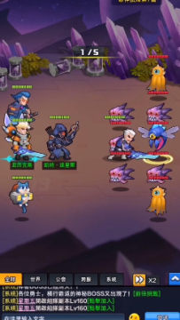 星球争霸福利版 星球争霸福利版