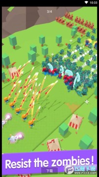 ��ˮһս�ڹ��ƽ��