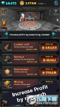 地牢大亨手游 地牢大亨手游