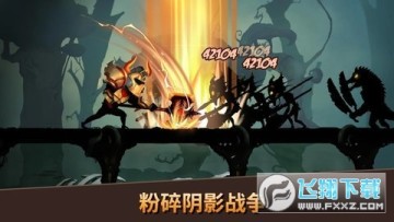 火柴人传说暗影战争无限体力修改版 火柴人传说暗影战争无限体力修改版