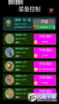 �ٸ�������ˢ��ȥ����