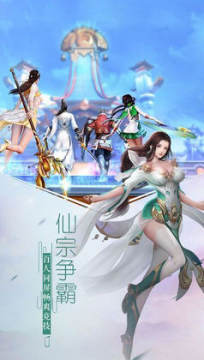 仙剑尘缘礼包兑换码大全版 仙剑尘缘礼包兑换码大全版