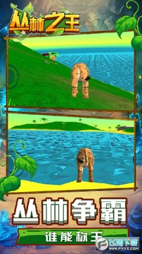 ����֮��ģ�ⰲ׿��