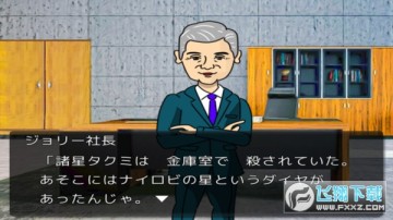 ����һ��̽�¼�����׿��