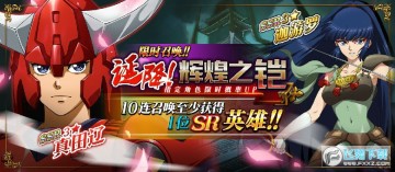 �λ�ģ��սħ��̳��ʿ�����