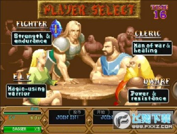 ������³ǻ���֮���ֻ���