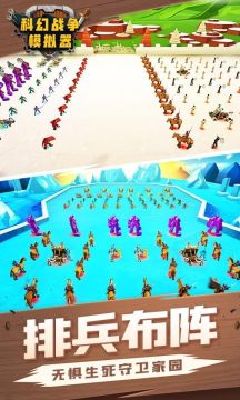 �ƻ�ս��ģ��������