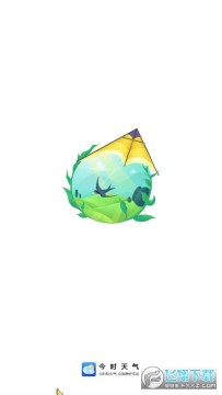 今时天气 今时天气