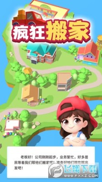 ��������ιٷ���