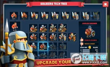 սʿ����Ϸ�ڹ��ƽ��