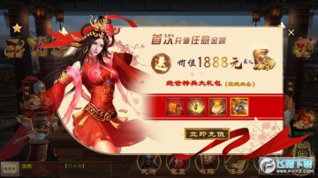 ������ս��gm��������