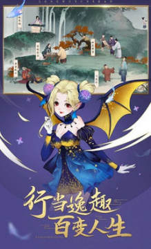 轩辕剑龙舞云山新服版 轩辕剑龙舞云山新服版