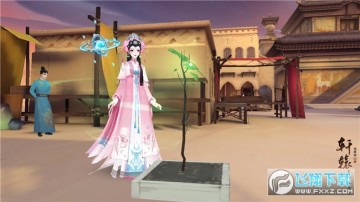 轩辕剑龙舞云山植树节活动版 轩辕剑龙舞云山植树节活动版