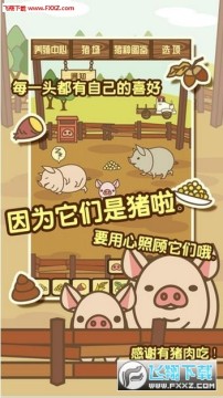 ������mix����ڹ��ƽ��