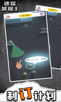 ����Խ��������