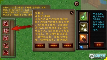 ؤ�������ʦ
