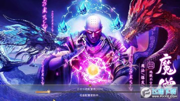 ����ħ��زس�ħ