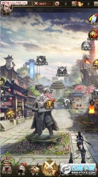 6kw乱世我为王游戏福利版 6kw乱世我为王游戏福利版