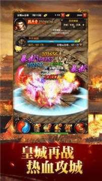 超变特戒邀请码福利版 超变特戒邀请码福利版