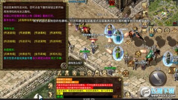 �һ���3���Ű�