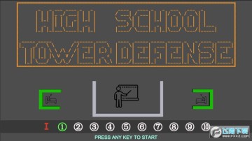 塔防高校 塔防高校