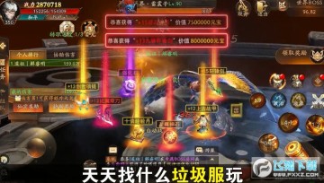 �칬ս�������