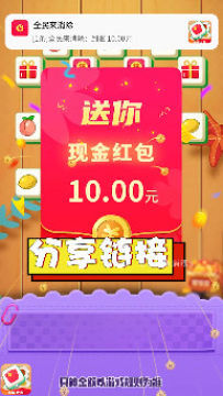 ȫ�������������