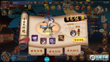 һ���콾�Ͱ������