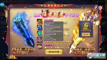 Ѱ�����һ���Ԫ��