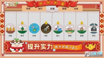 ţ悵СrA鑪