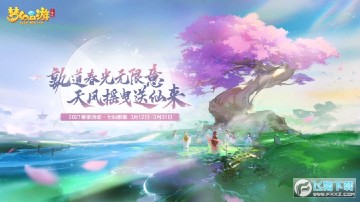 �λ�������ά�������ż����