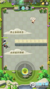 熊猫射手 熊猫射手