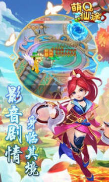 ��Q��;��Ϸ���°�