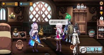 ���³��빫��2���޼����ƽ��