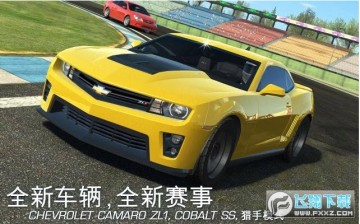 ��ʵ����3�ٷ������ֻ���