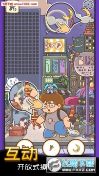 ��ɶ��������Ϸ