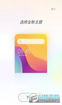 HiOS����������