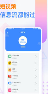 ���ѹ��������ʿ�ֻ���