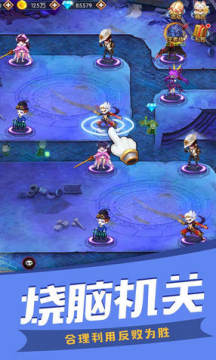 塔防镇魂师2021通用礼包码大全 塔防镇魂师2021通用礼包码大全