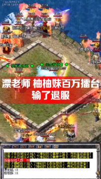 ��ѩ�߱���������